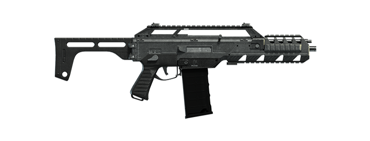 Special Carbine Mk II in GTA